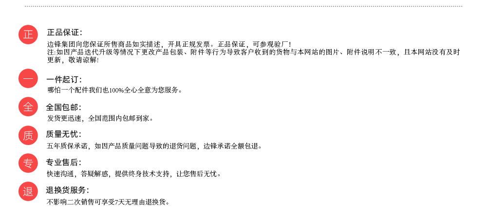 電動(dòng)隔膜泵廠(chǎng)家