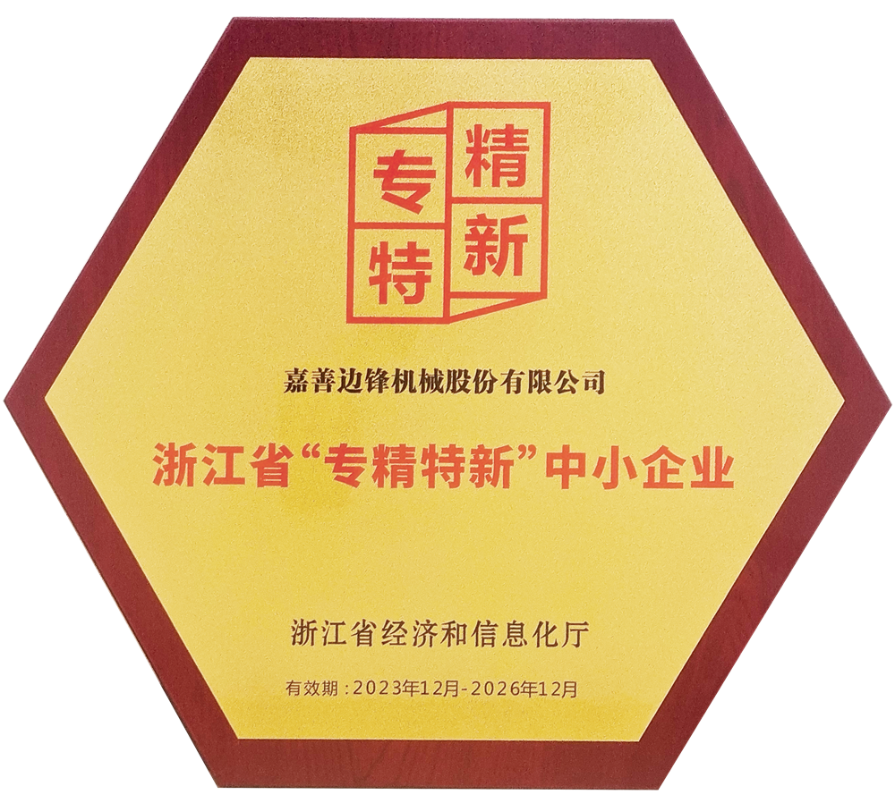 未標題-1