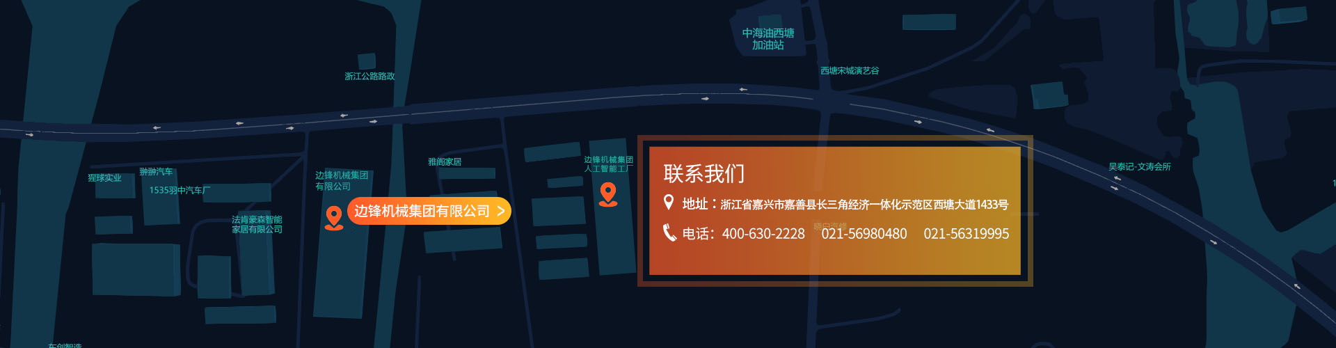 官網(wǎng)