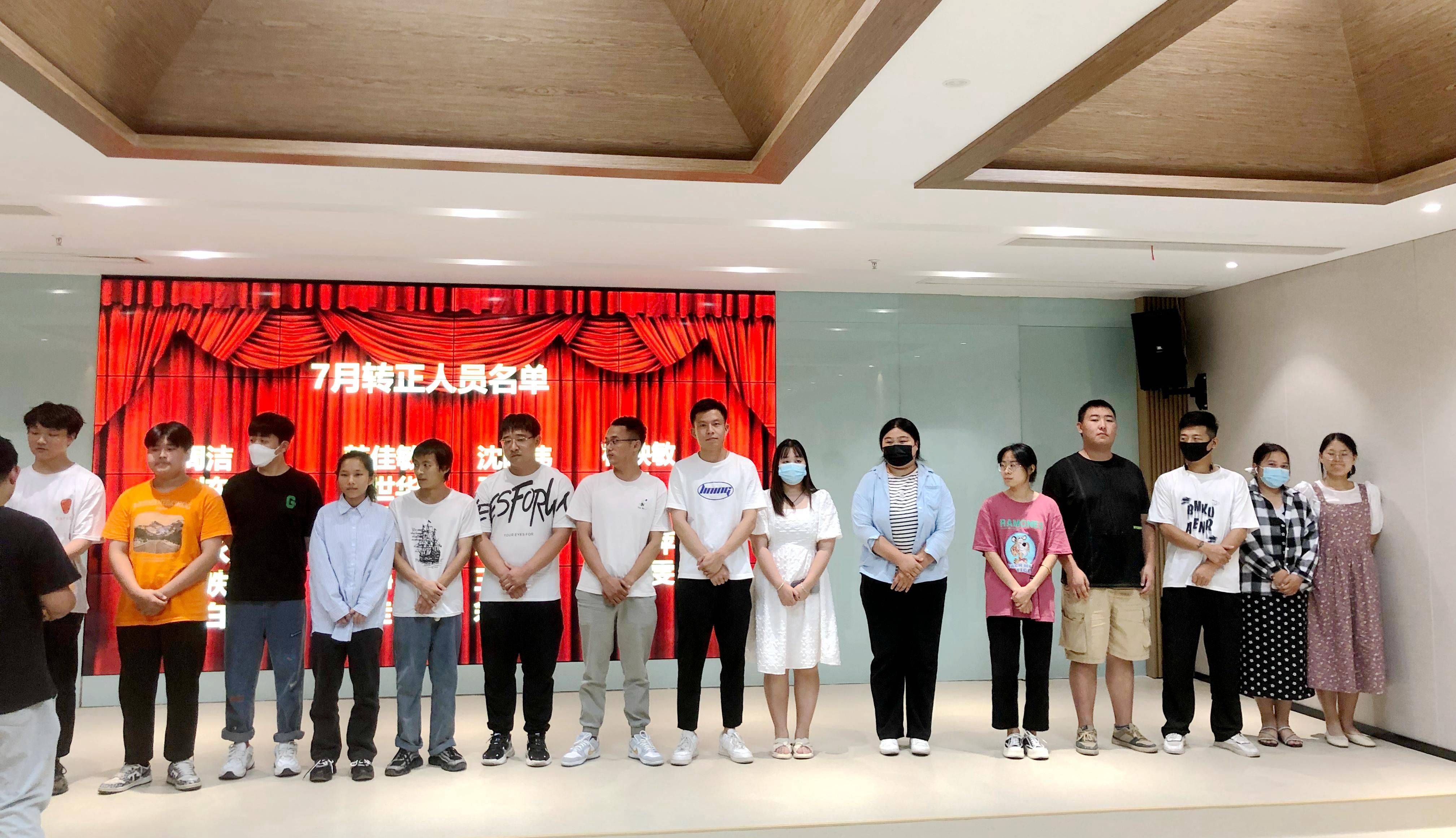 邊鋒機械集團,隔膜泵廠家,進口泵替換,企業(yè)文化建設(shè),新員工轉(zhuǎn)正儀式