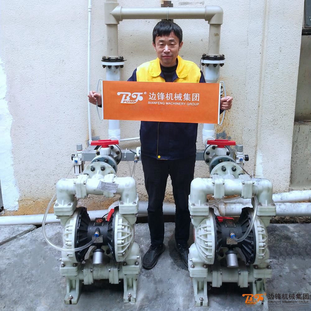邊鋒案例庫 | 進口泵替代！板框壓濾機配套新選擇