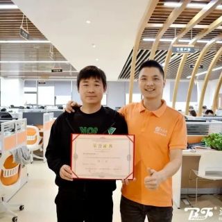 熱烈慶賀我司在消防技能大比武競賽中榮獲團體第三名！