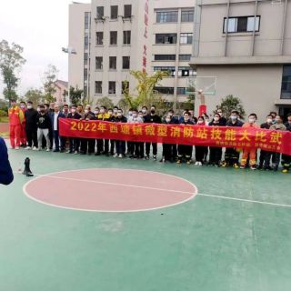 贊！消防技能大比武，共筑安全防火墻