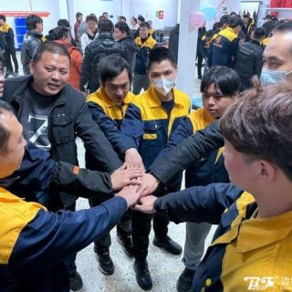 邊鋒制造中心12月團(tuán)建回顧：凝心聚力，共赴新年